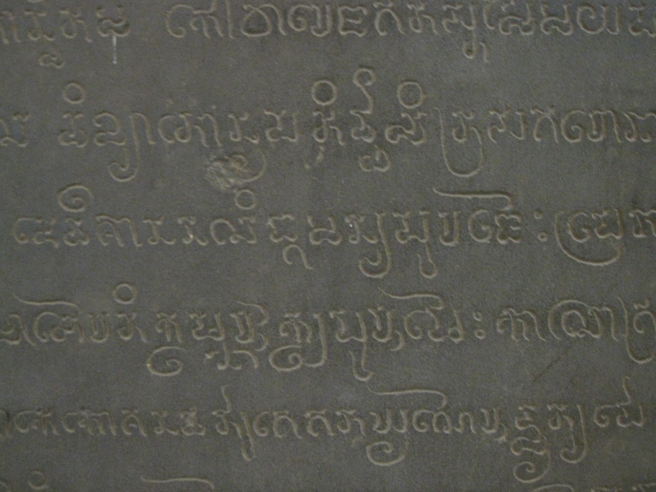 Le cham, une langue historique de la royauté vietnamienne