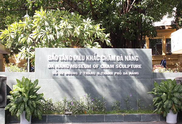 Location du Musée Cham à Da Nang